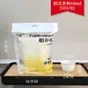 Tazas Desechables Personalizadas para Té Kung Fu, Vasos de Cáscara de Arroz de Grado Alimenticio para Invitados, Vasitos Pequeños para Degustación de Té Kung Fu