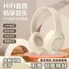 Auriculares Bluetooth de alto valor de color DR58 auriculares inalámbricos transfronterizos nuevos de larga duración directo de fábrica