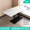 Mesa de Jantar Retangular de Ardósia Comercial Mesa de Bistrô para Restaurante Mesa de Bar Mesa de Cantina de Chá com Leite Mesa Redonda para Apartamento Tampo de Ardósia