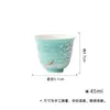 Taza de Té de Cerámica con Patrón de Olas y Carpas Pintado a Mano de las Dinastías Tang y Song, Tamaño Pequeño, para Uso Doméstico, Taza Individual, Juego de Té Kung Fu, Taza de Degustación