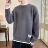 Suéter holgado de moda estilo coreano con cuello redondo y falso de dos piezas para hombre, suéter para hombre, marca de moda para hombre