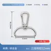 Cierre de langosta de aleación de zinc hebilla de perro, accesorios de hardware para bolsos y llaves, gancho para mascotas, cierre de langosta en forma de D, en stock del fabricante