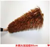 Plumero de Plumas Reales para Eliminar el Polvo, No Suelta Pelusa, para Uso en el Hogar y el Coche, Hecho a Mano, Extensible, Herramienta de Limpieza, Barredor de Polvo, Manta Densa