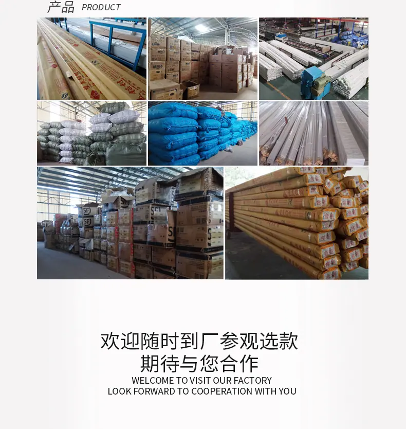 产品62（D+7轻奢中弯）_35.jpg