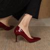 Totalmente de Cuero por Dentro y por Fuera, Nuevo Estilo Primavera 2024, Sencillo para el Trabajo Ol Profesional Punta Fina Tacón de Aguja Charol Borgoña Zapatos de Salón