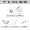 Apenas para Pratos Domésticos Pratos de Jantar Pratos de Jantar de Cerâmica Tigelas Fundas para Sopa Textura Flutuante Personalidade Criativa Louça Simples Nórdica