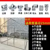 Cabaña de Actividades Estructura de Tubo de Acero Estantería para Cabaña Estantería para Habitación de Sol Estructura de Tubo Galvanizado Estantería de Tubo de Acero Marquesina para Coche Cobertizo de Garaje