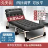 Cama Individual Plegable W, Cama de Camping, Cama Simple para Siesta en Casa, Cama para Siesta de Adultos en la Oficina, Sillón Multifuncional