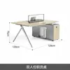 Escritorio y conjunto de archivadores de estilo minimalista para oficina de personal para cuatro o seis personas con mamparas divisorias y combinación de escritorio y silla para computadora