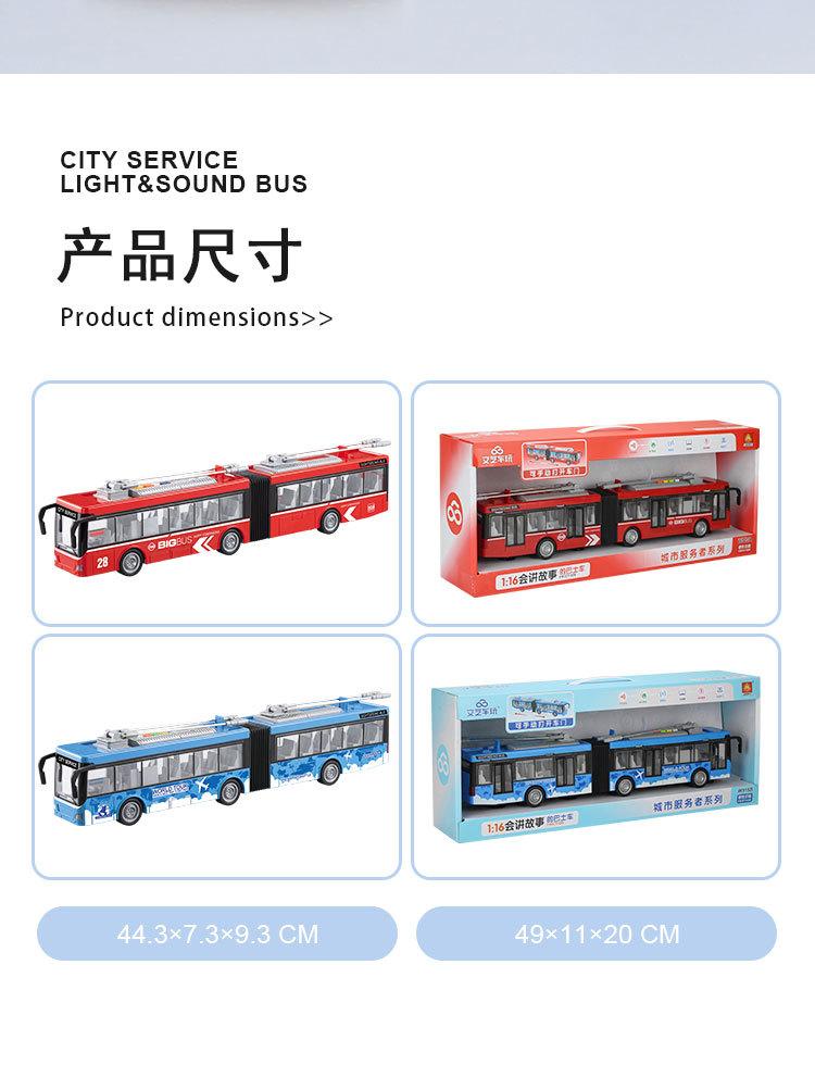 915AB_08.jpg