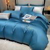 Conjunto de Roupa de Cama Simples 100% Algodão Fio 60 com Bordado, Incluindo Lençol de Cima, Capa de Edredom, Lençol com Elástico e Conjunto de Quatro Peças com Tingimento Reativo