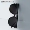 Nuevas Gafas de Sol Polarizadas para Mujer, Gafas de Alta Gama Tr90 para Hombre, Gafas de Sol Retro Sencillas para Mujer, Visores Solares para Mujer
