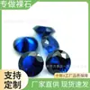 Wuzhou gema cristal artificial vidrio redondo gema de color diamante desnudo accesorios de joyería al por mayor