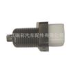 Interruptor de luz de freno original de fábrica 9653868380 para Peugeot 96538-68380