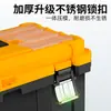 Caixa de Ferramentas de Hardware, Caixa de Armazenamento, Caixa de Ferramentas de Reparo Multifuncional Grande para Casa, Caixa de Eletricista