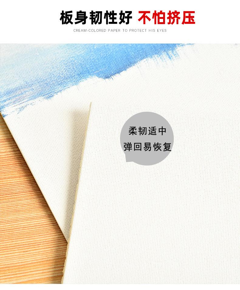 详情-13.jpg