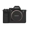 Asno Andante adequado para câmera Sony A7R6 película protetora película que muda de cor adesivo de corpo A7RVI adesivo de pele A7RM6