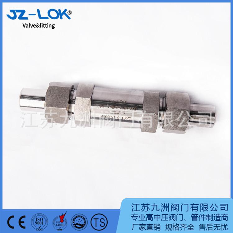 外螺纹止回阀 单向阀 H21X