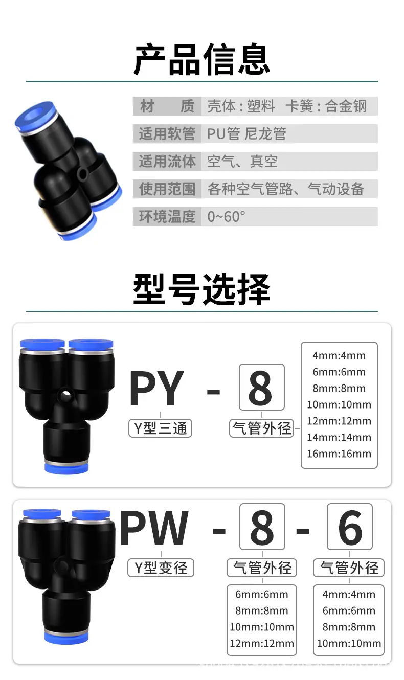 详情图6.jpg