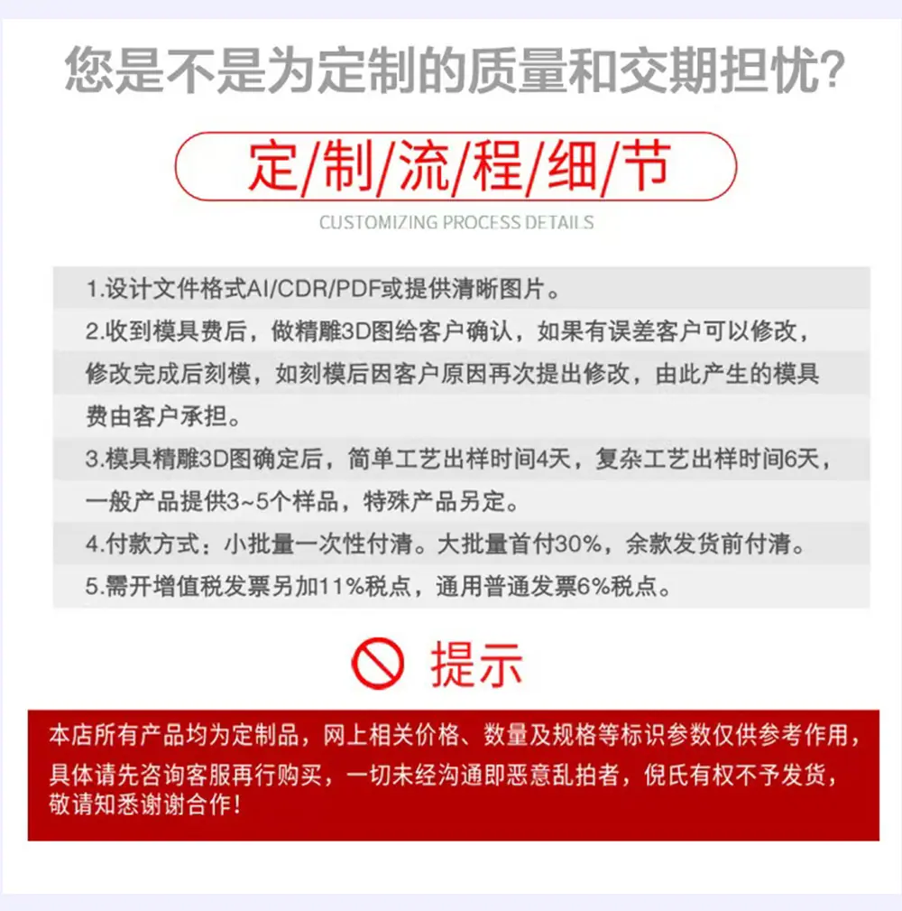 金牌奖牌_11.jpg