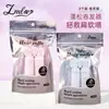 Colección de Herramientas de Belleza Lmltop Enlace Exclusivo para Herramientas de Maquillaje Compra Exclusiva