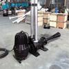 Aireador Sumergible Híbrido Autocebante Tipo Qsb Nanjing Capude