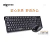 Aoc Km210 Teclado e Mouse Sem Fio para Escritório Empresarial Conjunto para Notebook Computador de Mesa Casa Portátil