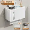 Caja de Pañuelos sin Taladro Montada en Pared Caja de Almacenamiento de Pañuelos Faciales Baño Inodoro Cocina Caja de Pañuelos Invertida