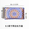 Plato de cerámica rectangular estilo japonés con bajo vidriado de 8.5 pulgadas, plato para pescado, plato para Sushi Sashimi, plato pequeño, plato hondo para uso doméstico