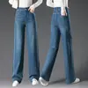 1063 Jeans de Cintura Alta Wide Leg para Primavera Mostra Pernas Longas Slim-fit Calças Retas Slim-fit para Mulheres de Meia-idade