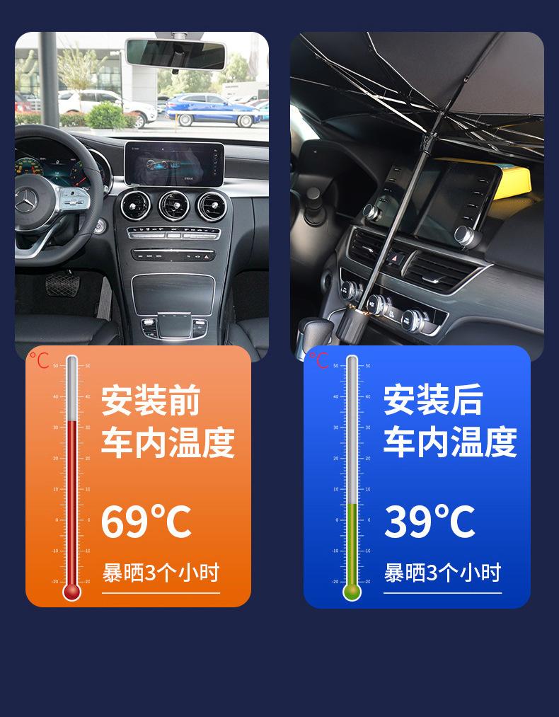 详情页2_02