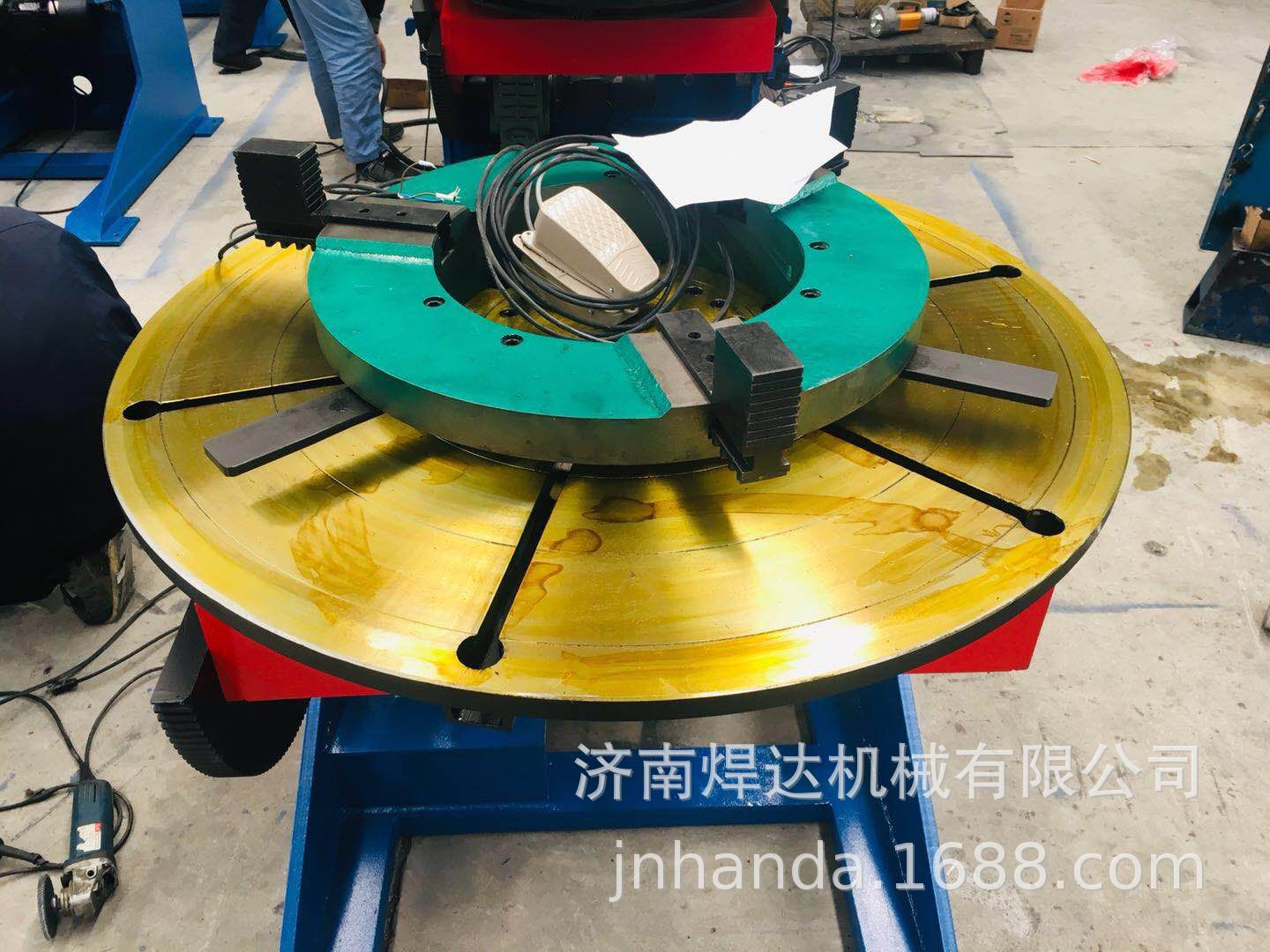 QQ图片20191101152955