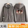 Bata de Terciopelo Estilo Coreano, Engrosada y Cálida, Delantal de Cocina para el Hogar de Manga Larga, Ropa de Trabajo Resistente a las Manchas para Catering para Mujeres