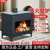 Venta al por mayor del fabricante Chimenea de fuego real para villa y casa de huéspedes, Aparato de calefacción, Estufa de leña, Chimenea casera para sala de estar