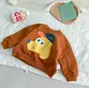 INS Primavera e Outono Estilo Coreano Alfabeto Inglês BOBO Gola Redonda Solto Simples Série 3 de Suéteres para Bebês Masculinos e Femininos
