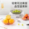 Prato de Frutas de Alto Valor, Estilo Flor, Luxo Leve para Uso Doméstico, Display de Lanches para Mesa de Centro da Sala de Estar, Tigela de Frutas para Animais de Estimação