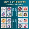 Insígnias de Metal Personalizadas Personagens de Desenho Animado Insígnias de Formato Irregular Emblemas Escolares Logotipos de Empresa Insígnias Comemorativas Esmaltadas Feitas sob Encomenda