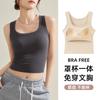 Camisola para Mulheres com Bojo, Top Interno Confortável e Respirável para Roupas de Verão, Peça Básica sem Mangas, Costas Bonitas e Sutiã Tudo em Um
