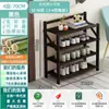 Sapateira Dobrável Sem Montagem, Gabinete de Sapatos Doméstico de Peça Única para Porta, Rack de Armazenamento Simples à Prova de Poeira para Aluguel em Dormitório
