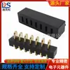 Suporte de bateria 7p espaçamento 3.0PH conector de bateria de impressora laptop macho e fêmea D01MF--A-7P-R1-S1