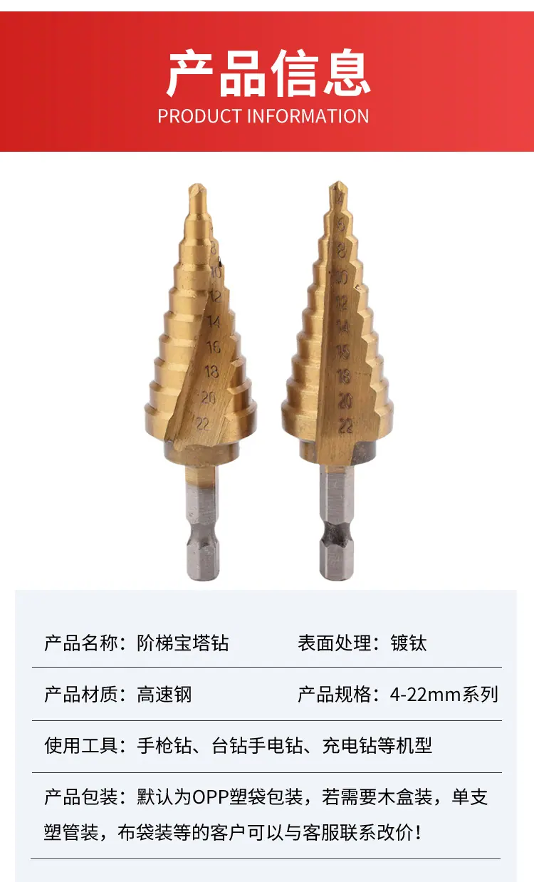 详情页_08.jpg