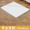 Tablero de Mesa Laminado de Madera Maciza sin Pintura, Panel Divisor de Madera Corte T Blanco, Panel Divisor de Tablero Ecológico Multicapa para Armario