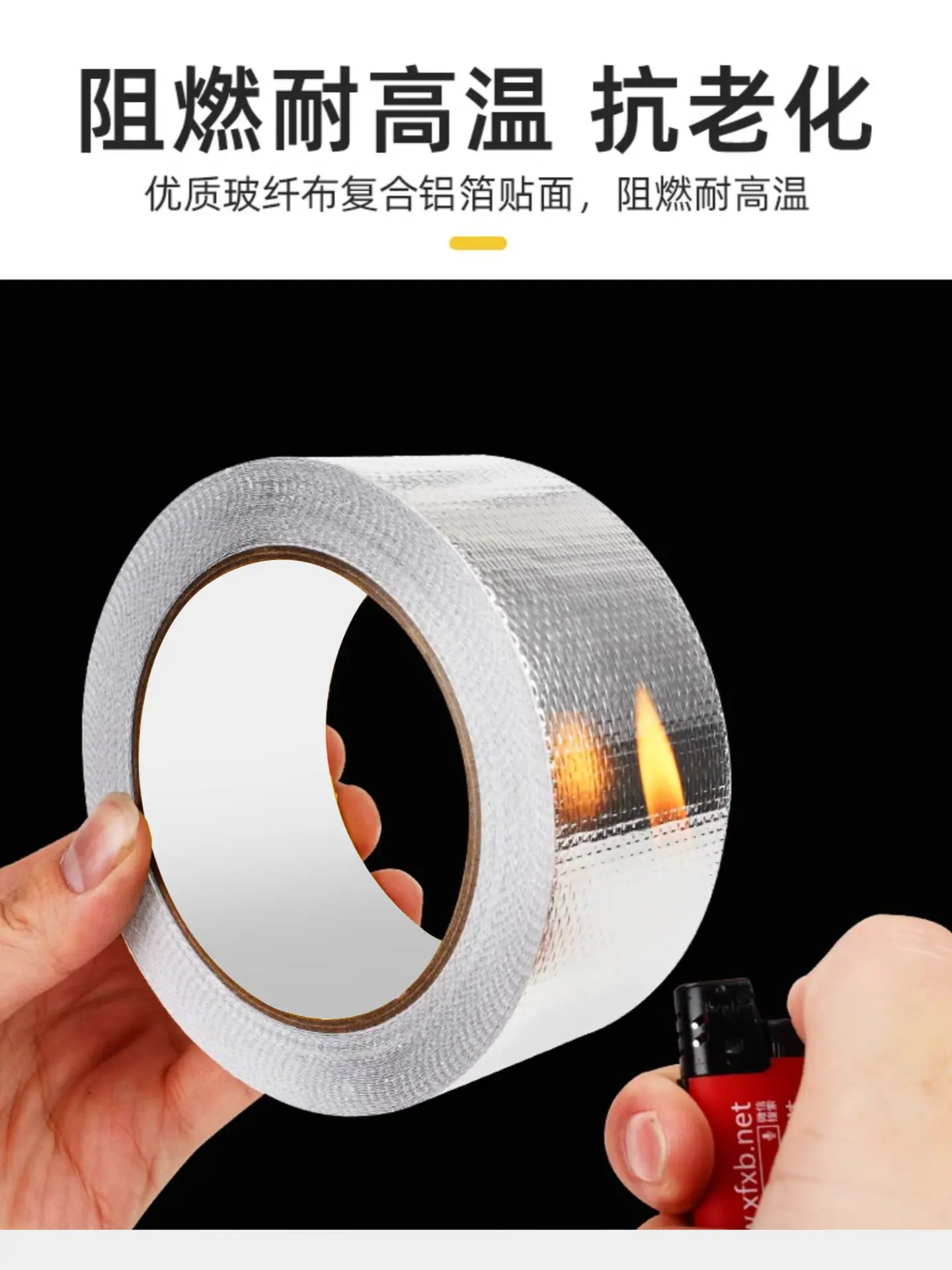 一键上货_20260103100806