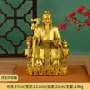 Latón Rey de la Medicina Sun Siyao Estatua de Bronce Decoración del Hogar Forma de Ganoderma Sun Siyao Estatua Sentada Artesanías