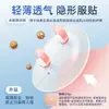 Parche para Acné Hidrocoloide, No para Cicatrización de Heridas, Grado Médico, Absorbente de Pus, Amigable con la Piel, Parche Invisible para Acné