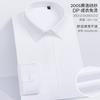 200S Algodão Pronta para Vestir Não Amassa Camisa Profissional Feminina de Manga Longa Cor Lisa Feminina Formal Elegante Business Camisa Branca