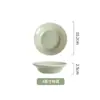 Estilo Ins Moca Nueva Vajilla de Cerámica Plato de Mesa de Gama Alta Bol de Arroz de Alto Valor Hogar Bol Francés para Sopa de Fideos