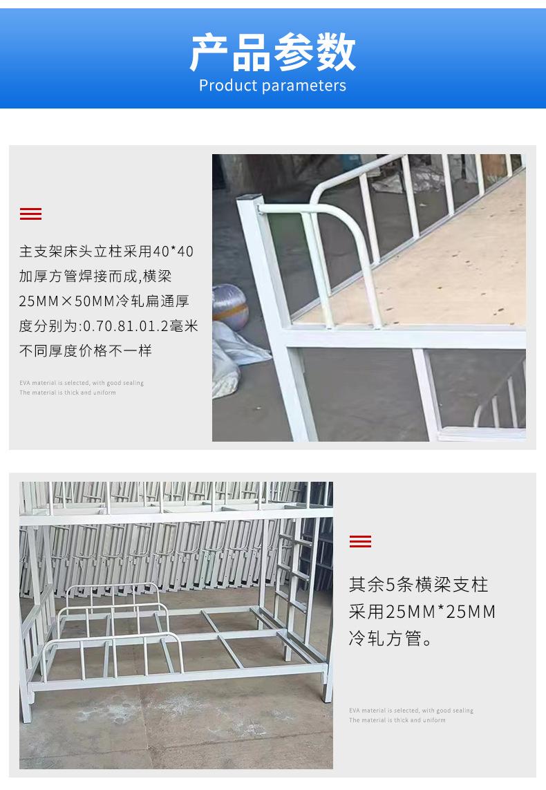 详情页_03