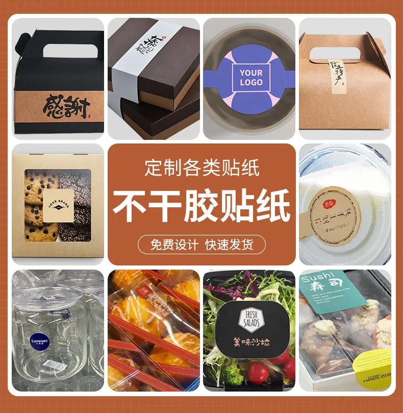 详情_12.jpg