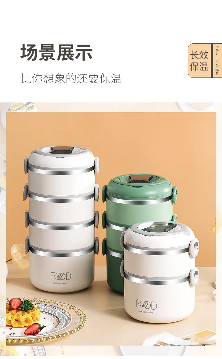 详情_22.jpg
